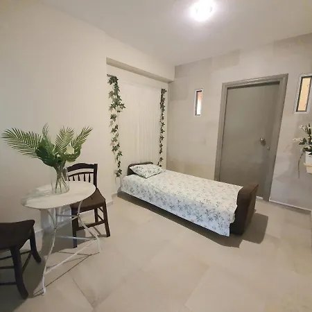Holidays Apartamento
