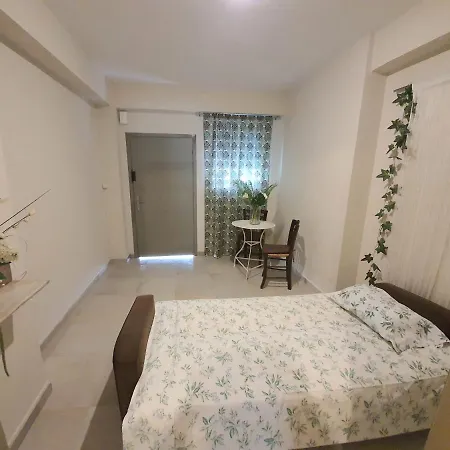 Apartamento Holidays *